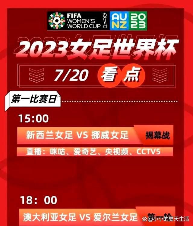 多特官方表示，35岁的沙欣以及34岁的斯文-本德（此前担任德国U17助教）将于1月1日加入俱乐部教练组，二人将成为泰尔齐奇的助教，合同到2025年6月。